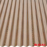 S18 Sinus Wood Palisander Golden